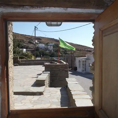 Guest house Cyclades Olive Museum's Pitrofos