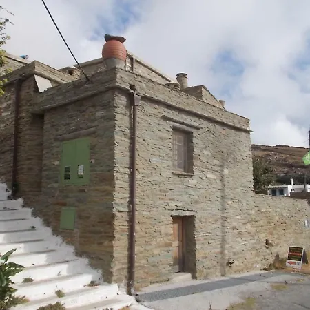 Cyclades Olive Museum's Guest house Pitrofos
