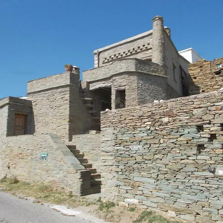 Guest house Cyclades Olive Museum's Pitrofos