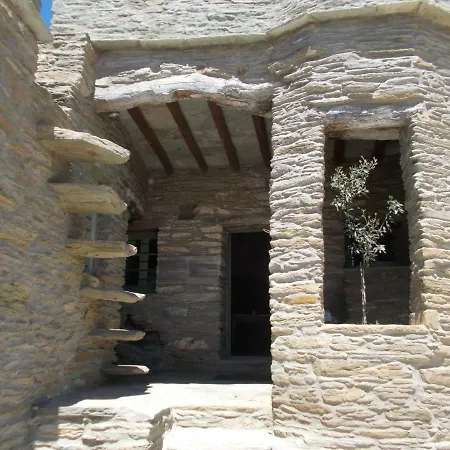 Guest house Cyclades Olive Museum's Pitrofos