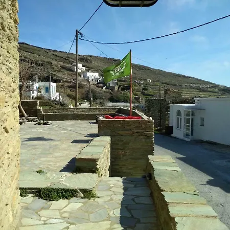 Cyclades Olive Museum's * Pitrofos